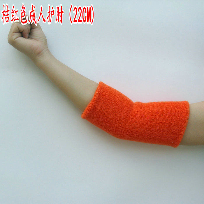 Protection sport - Ref 583660 Image 30