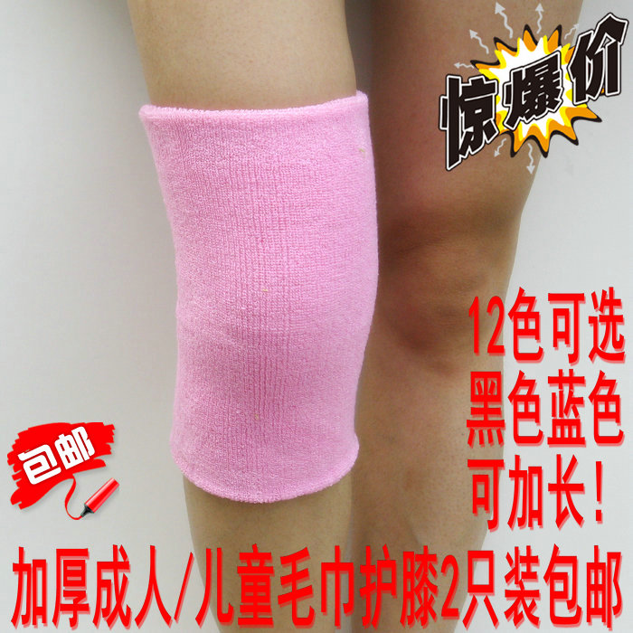 Protection sport - Ref 581955 Image 9