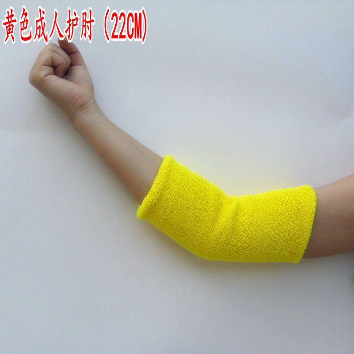 Protection sport - Ref 583660 Image 27