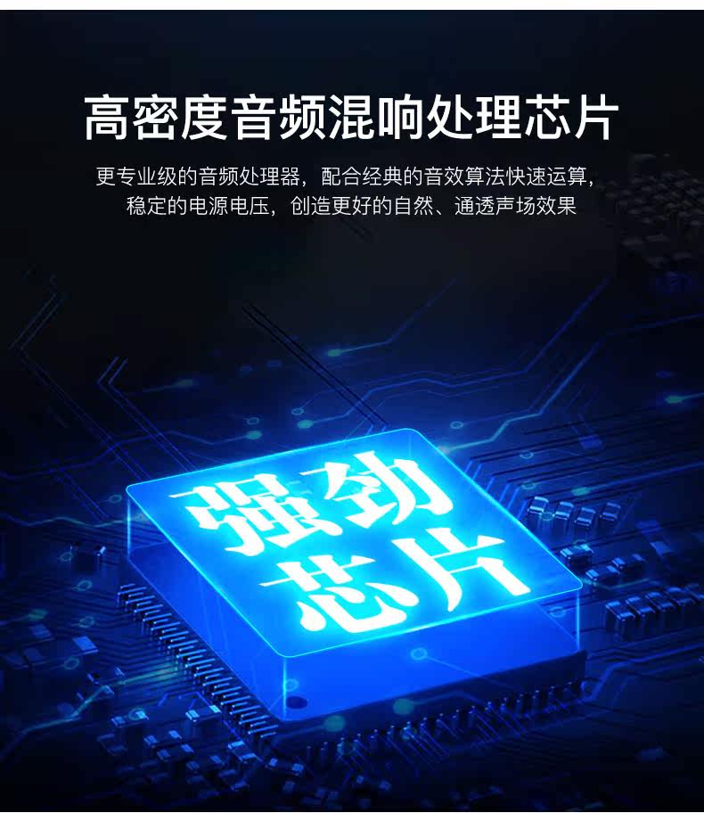 [效果器_04.jpg]