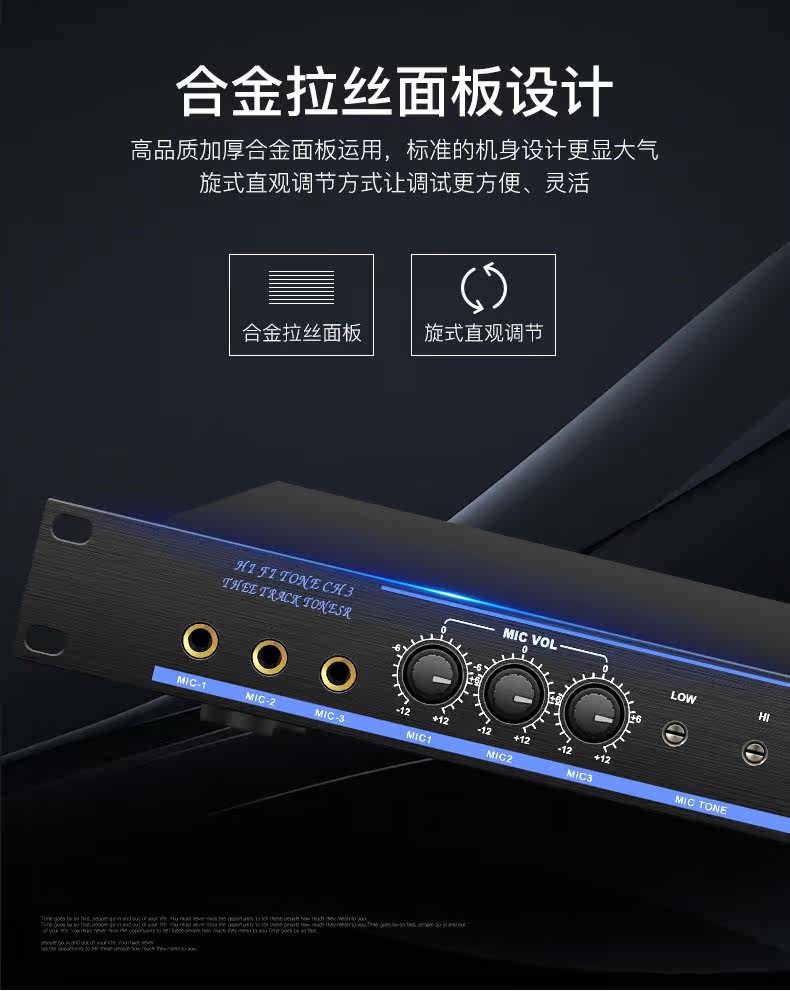 [效果器_06.jpg]