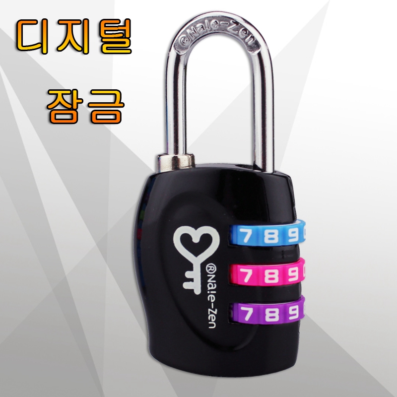 Zinc alloy travel luggage backpack gym locker student dormitory drawer toolbox combination lock padlock