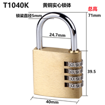 Password Padlock 3 4 Places Gate Warehouse Burglary Protection Window Lock Luggage Gym Locker more wardrobe Sub-small coded lock head