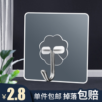 Hook powerful viscose post wall door rear hook free from punching kitchen bathroom suction cup bearing hook No-mark adhesive hook