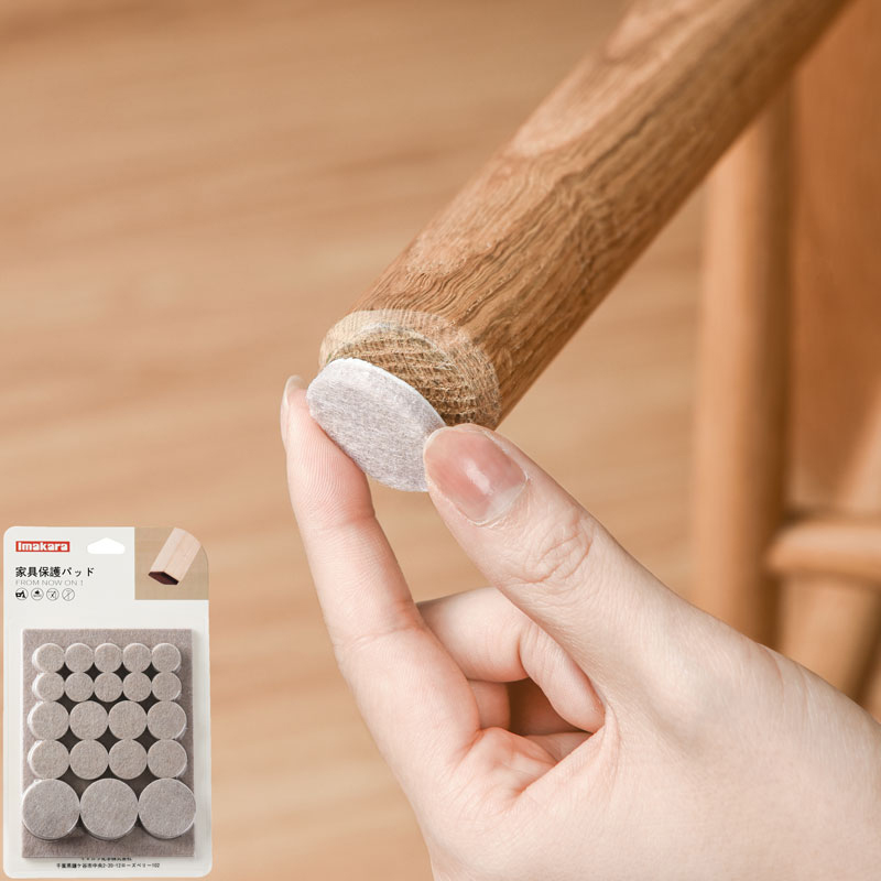 Japanese felt table and chairs Mat Furniture Furniture Protection Mat Floor Muted Abrasion Resistant Anti Slip Stool Chair Table Leg Table Corner Cushion