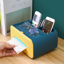 Tissue box suction paper box Home living room tea table light lavish Nordic minimalist Lovely remote control Multi-functional creativity