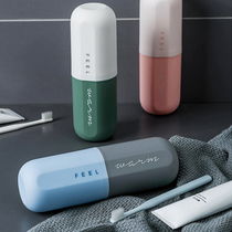 Travel toothbrush box portable set couple wash cup travel cup tooth gear storage home mouthwash Cup hanging wall