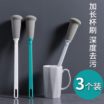 Washing cup Divine Instrumental Cup Brushed Milk Bottle Insulated Cup Rinse Bottle Brushed Kitchen Clean Long Handle 360 Degrees Swivel Brush Cup Home