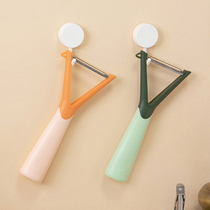 Paring knife scraping leather knife kitchen Home Multi-functional potato apple paring theorizer water fruit knife peeled knife peeled knife melon planing