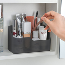 Mirror cabinet storage box desktop cosmetics storage box household plastic first jewelry rack dressing table finishing box