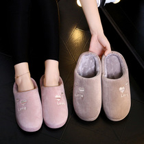 Couple cotton slippers thick-soled womens home cute bag with autumn and winter mens plush indoor Day warm moon shoes