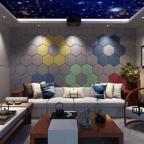 Polyester fiber sound-absorbing panel hard bag piano room kindergarten singing room wall anti-collision decorative panel