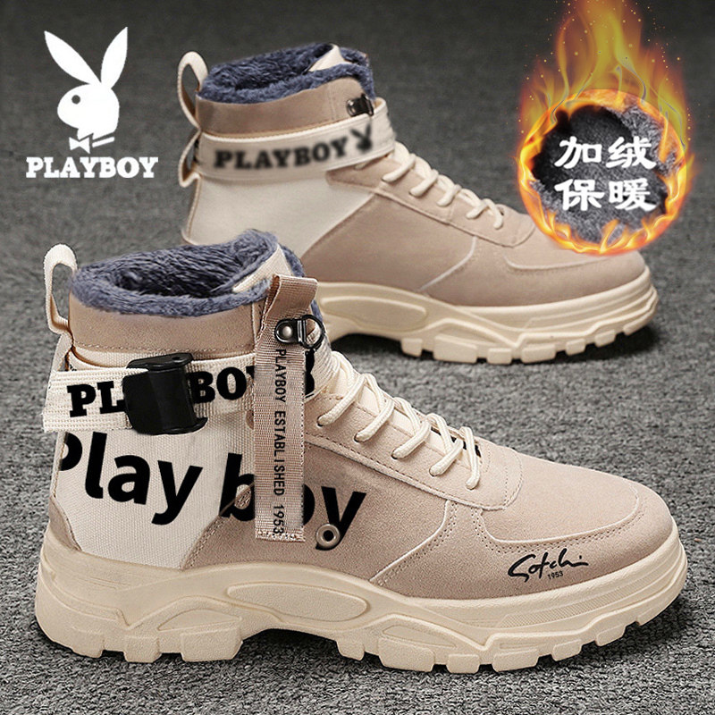 Floral Playboy Snowshoeing Boots Man Winter Gush Warm Northeast Cotton Shoes Men Waterproof Anti-Slip Thickened Men's Martin Boots