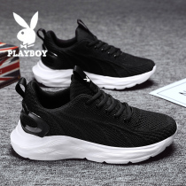 Flowers Playboy Men Shoes Summer Breathable Mesh Shoes Black 100 Hitch Sports Casual Running Travel Net Face Flying Weave Tide Shoes