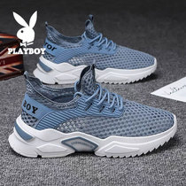 Floral Public Subnet Shoes Mens Summer New Breathable Thin large mesh single net hollowed-out deodorant mesh sneakers