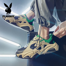 Floral Playboy mens shoes Summer harbor Wind Old daddy Shoe mens thick bottom heightening sports Leisure 100 hitch red ins Chains