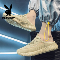 Floral Playboy Mens slippers Summer breathable One foot pedal sloth half slippers net red Baotou No heel cool slippers