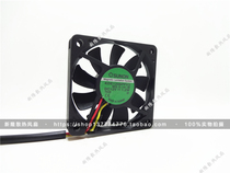 Original sunon SUNON KDE1206PFV3 12V 1 2W 6cm 6010 3-wire mute cooling fan