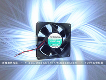 sunon 8025 24V 3 4W 8CM Fuji inverter industrial fan KDE2408PTB1-6A