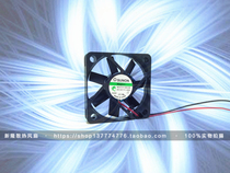 SUNON sunon ME50101V1-0000-A99 12V 1 32W 5010 5CM maglev fan
