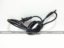 High quality national standard two plug wires 2*0 75 square 1 5 meters two flat plug single head power cord all copper