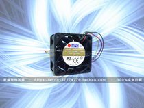 AVC 4020 12V 0 50A 4cm cm 4-wire temperature control server cooling fan DBTA0420B2U