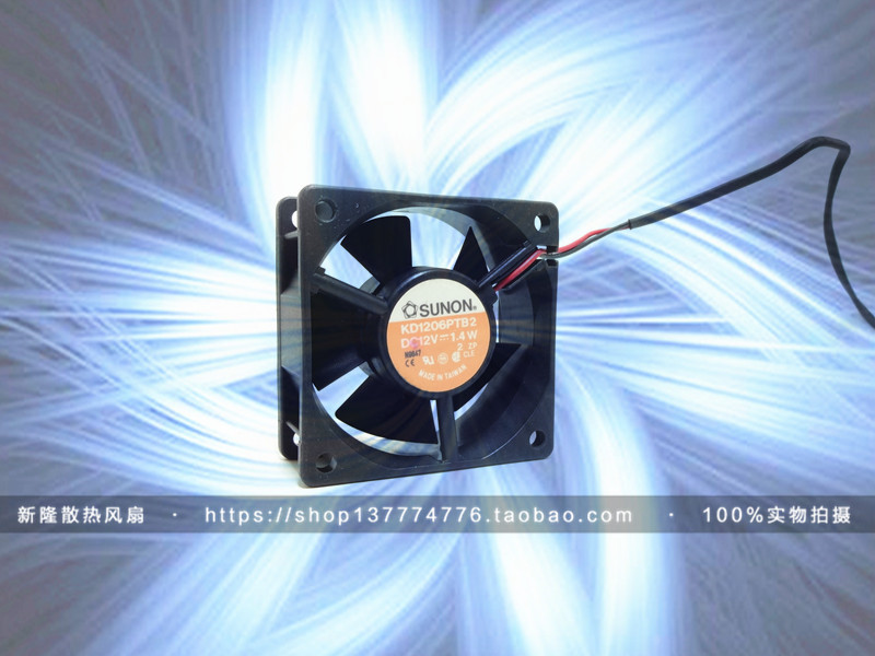 Build approx 6025 12V 1 4W 6CM cm mute CPU computer case fan KD1206PTB2