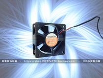 Build quasi 6025 12V 1 4W 6CM cm silent CPU computer case fan KD1206PTB2