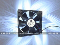 Delta AFB1224SH 12025 12CM 24V 0 42A double ball 3-wire inverter cooling fan