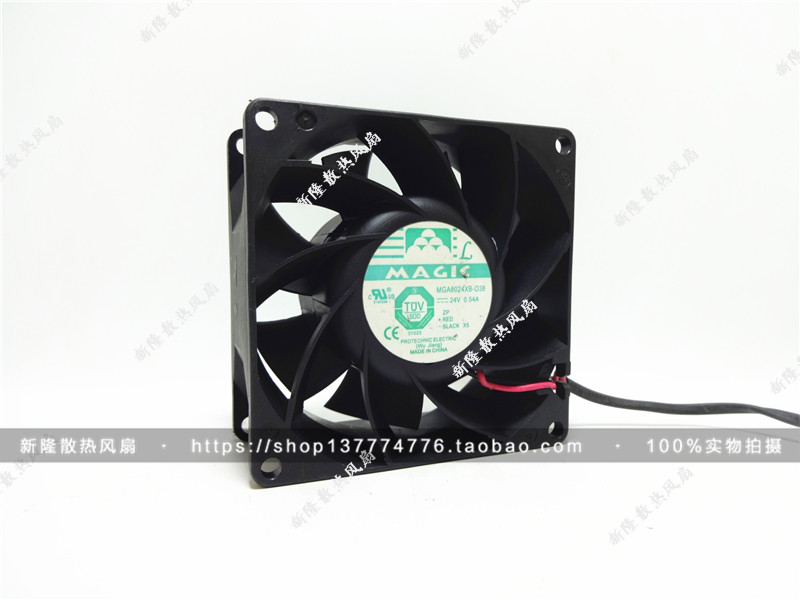 Original Taiwan Yongli MAGIC MGA8024XB-O38 24V 0 54A A 8038 inverter fan