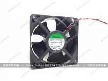 sunon SUNON 12CM 12038 24V 6 2W 6 7W converter fan KD2412PMB1-6A