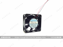 Original THEN 2410ML-05W-B40 6025 24V 0 12A two-wire converter cooling fan