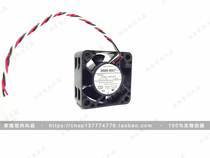 Cisco Cisco2811 router cooling fan 4CM 4020 12V 0 25A 1608KL-04W-B79