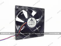 Delta 12038 AUC1212DE 12V 1 00A 12cm 4-wire temperature control server chassis fan
