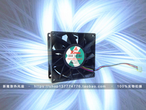 Wonsan FD128032HB-P 12V 0 80A 8032 8CM large wind 4-wire fan