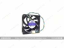 New AVC DE07015T12U 7CM 7015 12V 0 7A 4-wire temperature control and large air flow CPU FAN