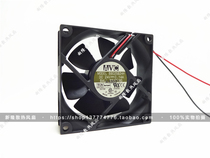 Original AVC B8025B24H 8025 24v 0 14a 6CM 6 cm 2-wire inverter fan