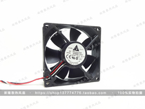 Delta AFB0812SH 12V 0 51A 8025 8cm large volume ball chassis fan