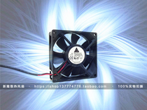 Original Delta AFB0824L 8025 8CM 24V 0 09A inverter industrial cooling fan