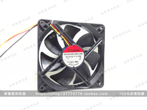 Original sunon SUNON 12025 24V 2 0W EEC0252B3-000C-G99 12CM cooling fan