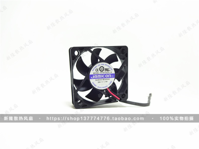 Original Kaimei 5010 24V KF0510S2H-R 5CM 1 7W industrial inverter cooling fan - Taobao