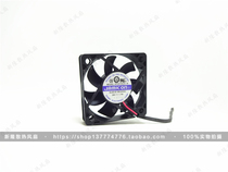 Original Chem 5010 24V KF0510S2H-R 5CM 1 7W industrial inverter cooling fan