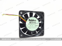 Original Japan Nidec 6015 D06R-24TM 02B 24V 0 08A 3-wire converter fan