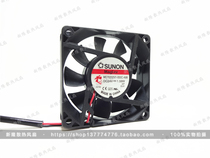 Original sunon ME70202V1-000C-A99 7020 24V 1 59W converter cooling fan