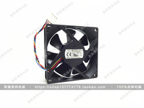 DELTA DELTA AUC0812D 8025 12V 0 70A 8cm large volume PWM temperature cooling wind powder