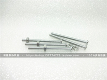 120 X120X 38MM fan special chassis fixing long screw with nut fan special screw