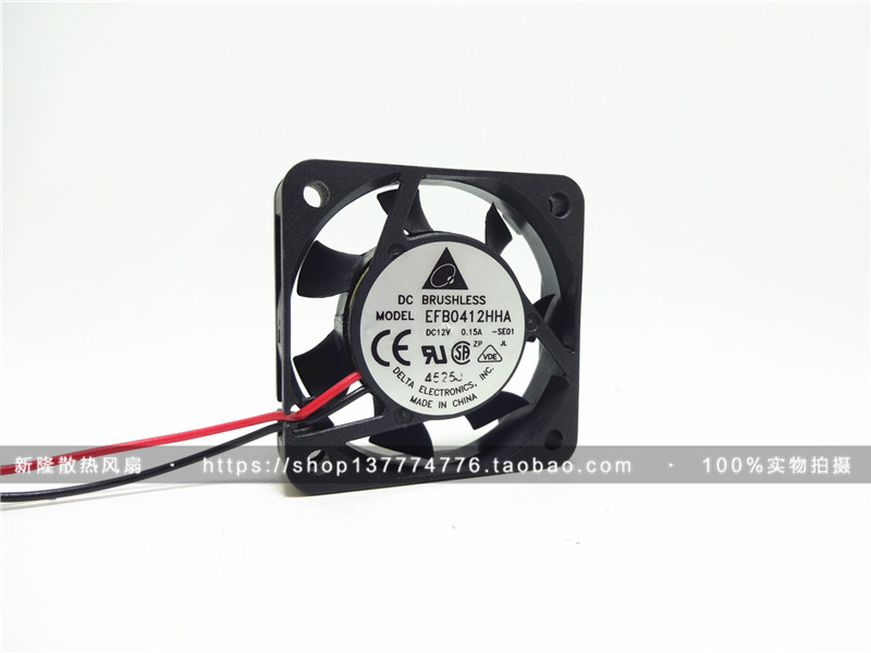 Delta EFB0412HHA 4010 12V 0 15A 4cm high air volume north and south bridge computer case fan