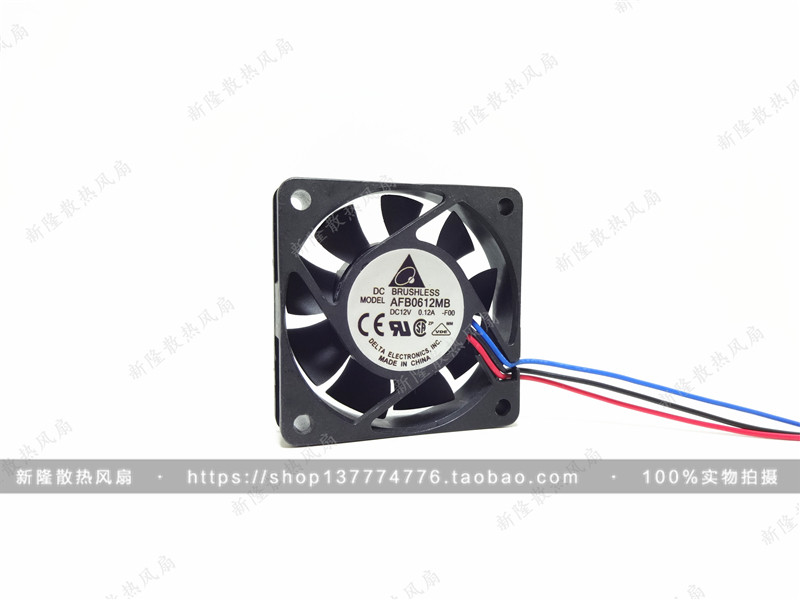 6015 6015 12V 12V 0 12A 6 cm 6 cm 3 Line CPU Computer Chassis Fan AFB0612MB
