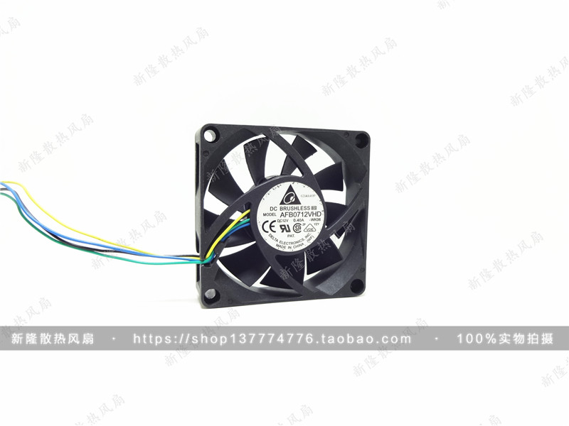Original Delta AFB0712VHD 7020 12V 0 40A 4-pin PWM temperature control cpu main chassis cooling fan