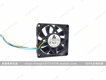 Original Delta AFB0712VHD 7020 12V 0 40A 4-pin PWM temperature control cpu chassis cooling fan